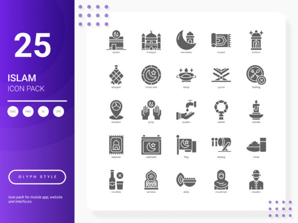Islam Icon Pack Graphics and Icons for Crafters
